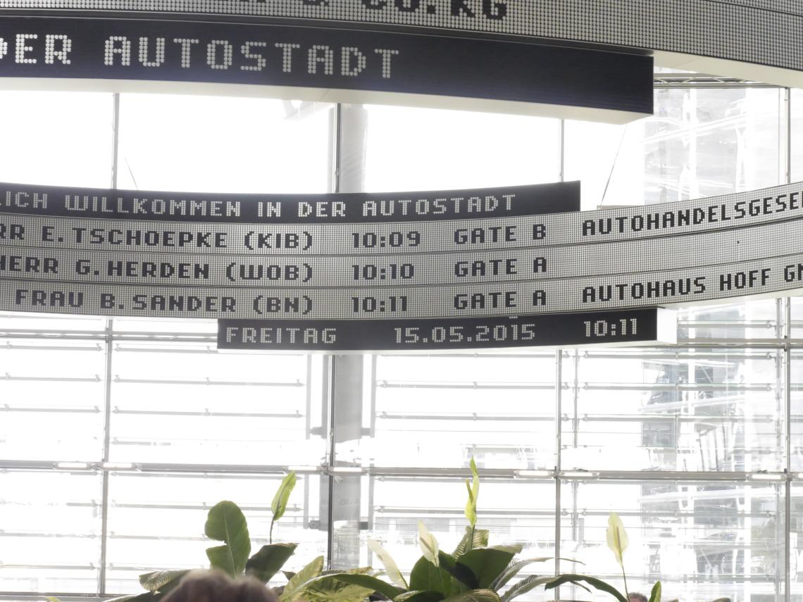 Aufruf